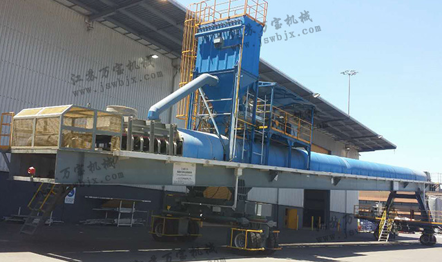 環(huán)保型移動式輸送機(jī) 環(huán)保型移動式輸送機(jī)